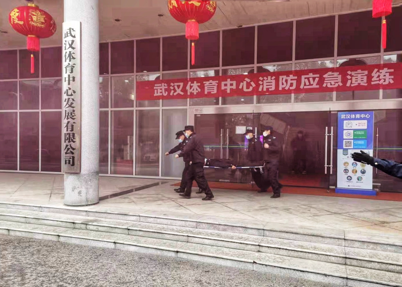 公司組織開(kāi)展消防應(yīng)急演練