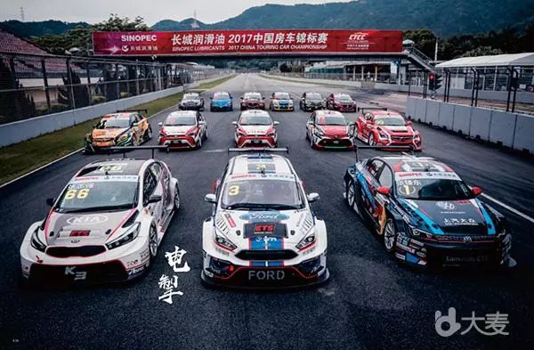 “十一黃金周”江城暢想“速度與激情”！2018中國汽車摩托車運動大會明日預售！