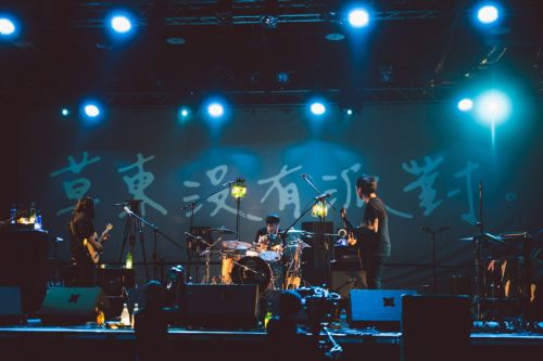 第二屆云游國際音樂節全陣容曝光！</br>賽車、音樂兩不誤， 華晨宇、草東“山?！毕喾昕胺Q罕見(圖4)