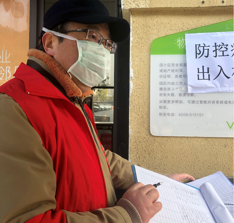 今天，我們繼續奮戰在“戰疫”一線