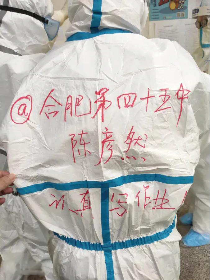 援鄂護士患癌，武漢體育中心方艙醫院保障人員祝福：一定要好起來！(圖2)