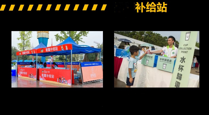10.1開跑|2020武漢體育中心全民健康跑報名啟動，醫(yī)護(hù)教師免費報名(圖8)